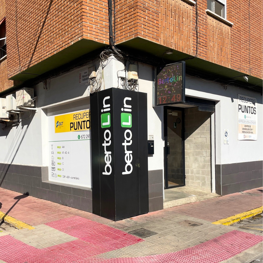 Diseño sin título 152